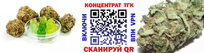 Cannafood марихуана hydra зеркало Курлово