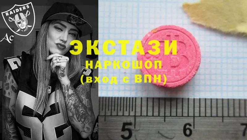 дарк нет официальный сайт  Курлово  Ecstasy Cube  kraken ONION 