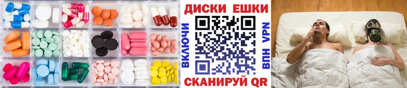 мега зеркало  Курлово  Ecstasy DUBAI 