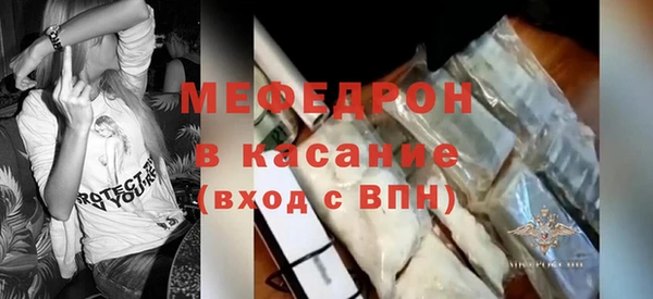 скорость mdpv Покровск
