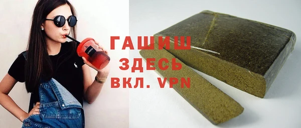 скорость mdpv Покровск