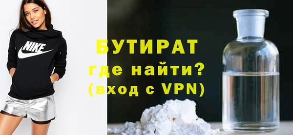 mix Алексин