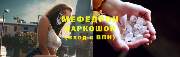 альфа пвп Покров