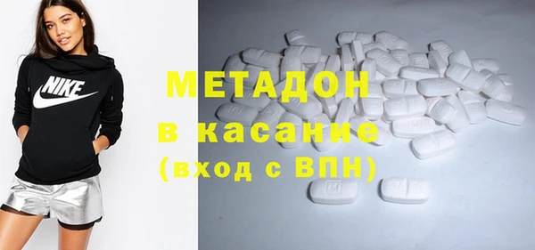 скорость mdpv Покачи