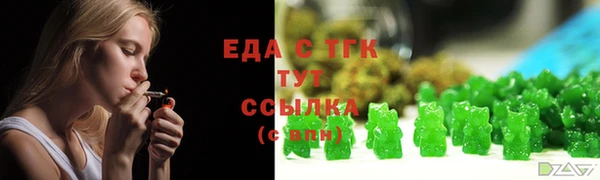 ALPHA-PVP Пролетарск