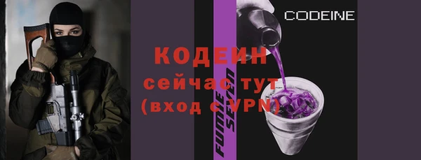 кокаин премиум Переславль-Залесский