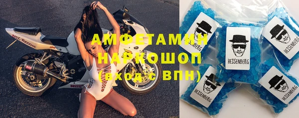 гашиш Данков
