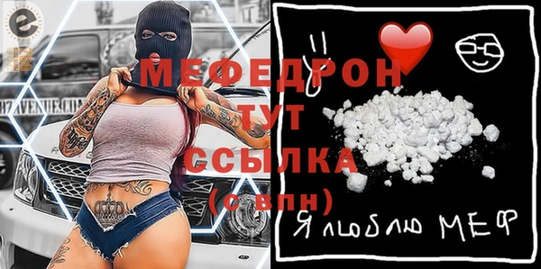 скорость mdpv Покачи