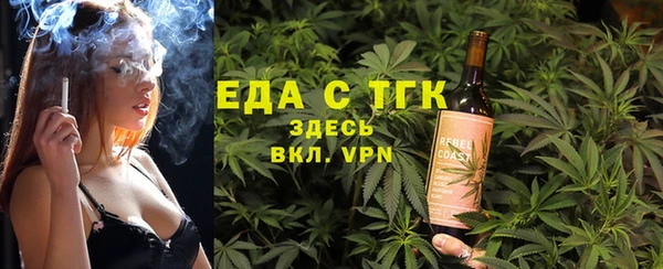 альфа пвп Покров