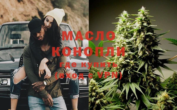 скорость mdpv Покачи