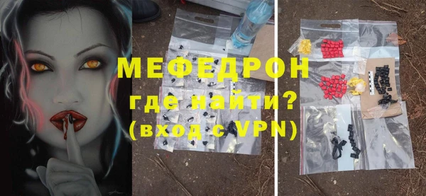 ALPHA-PVP Приозерск