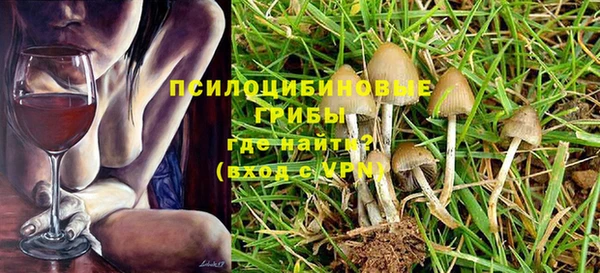 альфа пвп Покров
