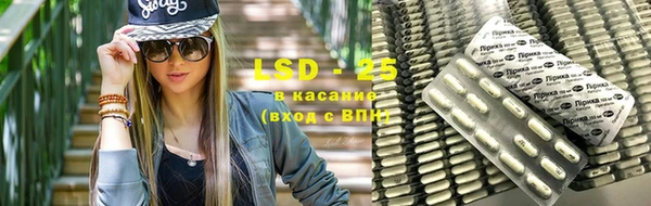 альфа пвп Покров