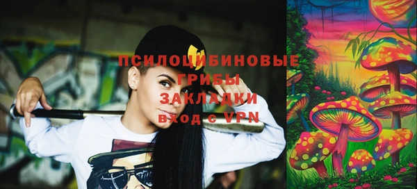 скорость mdpv Покачи