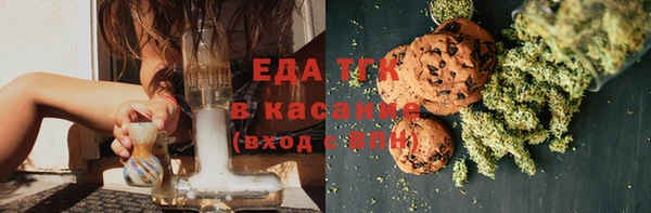 ALPHA-PVP Пролетарск