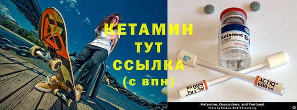 скорость mdpv Покачи