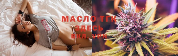 скорость mdpv Покачи